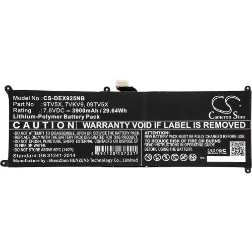 Dell 09TV5X, 0V55D0, 7VKV9, 9TV5X, V55D0 Laptop akkumulátor - 3900mAh (7.6V) - Utángyártott