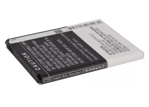 Samsung EB-B220AC, EB665468LU akkumulátor - 2600mAh ((3.8V)) - Utángyártott