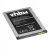 Samsung EB-BJ110ABE akkumulátor - 1800mAh (3.8V) - Utángyártott
