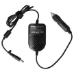 Dell 310-4804, 7W104, 9T215, DA90PS0-00, F2663, ODF266(12 V, Fekete) Autós töltő kábel - Utángyártott