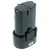 Makita 194355-4, 194356-2, BL7010 akkumulátor - 2000mAh (7.2V) - Utángyártott