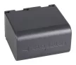 JVC BN-VF808, BN-VF808U akkumulátor - 2190mAh (7.4V) - Utángyártott