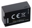 Panasonic DMW-BMB9, DMW-BMB9E akkumulátor - 895mAh (7.4V) - Utángyártott