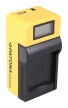 Rollei RL410B akkumulátor töltő szett LCD kijelzővel - Utángyártott