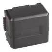 Panasonic VW-VBG260 / VW-VBG070 akkumulátor - 1200mAh (7.2V) - Utángyártott