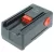 Gardena EasyCut 42 sövénynyíró akkumulátor - 1500mAh (18V) - Utángyártott
