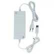 Nintendo Wii / RVL-002 hálózati töltő adapter - 52W - Utángyártott