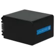 Sony NP-FV90, NP-FV100 akkumulátor - 3300mAh (7.4V) - Utángyártott