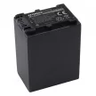 Sony NP-FV90, NP-FV100 akkumulátor - 3300mAh (7.4V) - Utángyártott