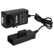 Gardena 8832, 8833 Li-Ion szerszámgép akkumulátor töltő adapter (25V - 29.4V) - Utángyártott