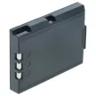 Nikon EN-EL2 akkumulátor - 800mAh (3.6V) - Utángyártott
