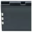 Nikon EN-EL2 akkumulátor - 800mAh (3.6V) - Utángyártott