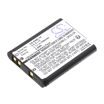   Nikon Coolpix S2500, S2550, S2600, S3100 akkumulátor - 700mAh (3.7V) - Utángyártott