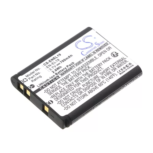 Nikon Coolpix S2500, S2550, S2600, S3100 akkumulátor - 700mAh (3.7V) - Utángyártott