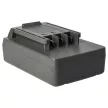 Wolf Garten 785454 akkumulátor - 2000mAh (18V) - Utángyártott