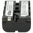 Sony NP-F550 akkumulátor - 1800mAh (7.2V) - Utángyártott