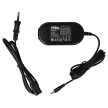 Panasonic HC-V10, HC-V100, HC-V100EB akkumulátor töltő adapter - Utángyártott