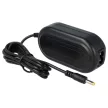 Panasonic HC-V10, HC-V100, HC-V100EB akkumulátor töltő adapter - Utángyártott