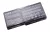 Toshiba PA3729, PA3730 Laptop akkumulátor - 4400mAh (10.8V / 11.1V Fekete) - Utángyártott