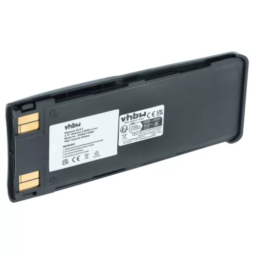 Nokia BLS-2, BLS-2N, BLS-4, BMS-2S, BPS-2 akkumulátor - 1800mAh (3.7V) - Utángyártott