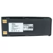 Nokia BLS-2, BLS-2N, BLS-4, BMS-2S, BPS-2 akkumulátor - 1800mAh (3.7V) - Utángyártott