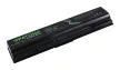 Toshiba PA3533U-1BRS / PA3534U-1BAS Laptop akkumulátor - 5200mAh (10.8V Fekete) - Utángyártott