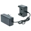 AEG / Milwaukee 18V Li-Ion szerszámgép akkumulátor töltő adapter (18V) - Utángyártott
