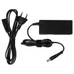 HP Compaq NX6325 / NX6330 / NX7300 laptop töltő adapter - 65W (18.5V 3.5A) - Utángyártott