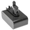 Dyson DC31, DC34, DC35 akkumulátor - 5000mAh Type-B (22.2V) - Utángyártott