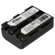 Sony NP-FM50 / NP-QM51 akkumulátor - 1400mAh (7.2V) - Utángyártott