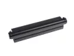 Toshiba PA3728U-1BAS, PA3728U-1BRS Laptop akkumulátor - 8800mAh (10.8V / 11.1V Fekete) - Utángyártott