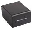 Sony NP-FV30 / NP-FV40 / NP-FV50A akkumulátor - 3090mAh (7.4V) - Utángyártott