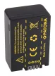 Panasonic DMW-BMB9, DMW-BMB9E akkumulátor - 895mAh (7.2V) - Utángyártott