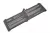 HP Elite X2 1011 G1 Laptop akkumulátor - 4450mAh (7.4V Fekete) - Utángyártott