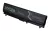 Lenovo Thinkpad T410, T420, T520 Laptop akkumulátor - 5200mAh (11.1V Fekete) - Utángyártott