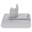 Dyson DC31, DC34, DC35 akkumulátor - 2000mAh Type-B (22.2V) - Utángyártott