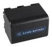 Sony NP-FM70, NP-FM71 akkumulátor - 2600mAh (7.2V) - Utángyártott
