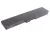 Toshiba PA3817U-1BAS, PA3817U-1BRS Laptop akkumulátor - 4400mAh (10.8V Fekete) - Utángyártott