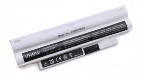 Dell Inspiron Mini 1012, 1018 Laptop akkumulátor - 4400mAh (11.1V Fehér) - Utángyártott