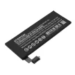 Apple iPhone 4, 4G akkumulátor - 1420mAh - Utángyártott