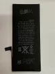 Apple Iphone 7 akkumulátor - 1960mAh - Utángyártott