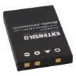 Nikon Coolpix 3700, 4200, 5200, 5900 akkumulátor - 1300mAh (3.7V) - Utángyártott