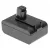 Dyson DC31, DC34, DC35 akkumulátor - 5000mAh Type-A (22.2V) - Utángyártott