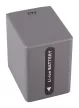 Sony NP-FP30, NP-FP50 akkumulátor - 2100mAh (7.2V) - Utángyártott