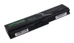 Toshiba PA3634U-1BAS, PA3635U-1BAM Laptop akkumulátor - 5200mAh (11.1V Fekete) - Utángyártott