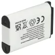 Sony Cybershot DSC-HX50 / DSC-HX300 akkumulátor - 1000mAh (3.7V) - Utángyártott