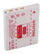 Nikon EN-EL8 akkumulátor - 600mAh (3.7V) - Utángyártott