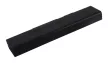 Toshiba PA3788U-1BRS Laptop akkumulátor - 5200mAh (11.1V Fekete) - Utángyártott