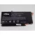 Dell DXR10, VH748 Laptop akkumulátor - 4300mAh (11.1V Fekete) - Utángyártott