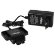 AEG 1.2V-18V Ni-MH / Ni-CD szerszámgép akkumulátor töltő adapter (1.2V - 18V) - Utángyártott